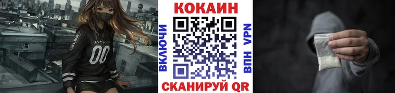 kraken как войти  Бахчисарай  Cocaine Боливия 
