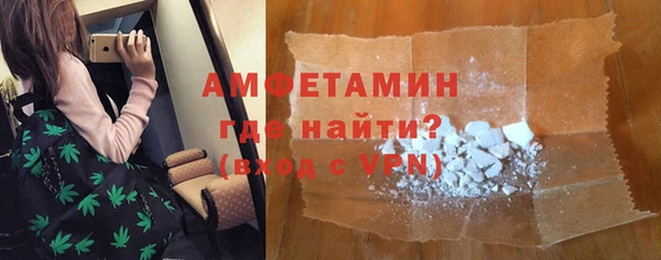 2c-b Алзамай