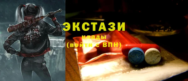 2c-b Алзамай