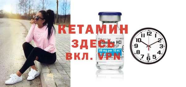2c-b Алзамай