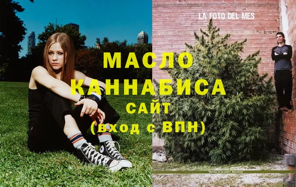 2c-b Алзамай