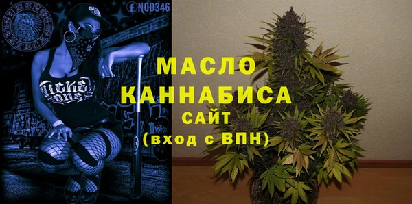гидра Аркадак