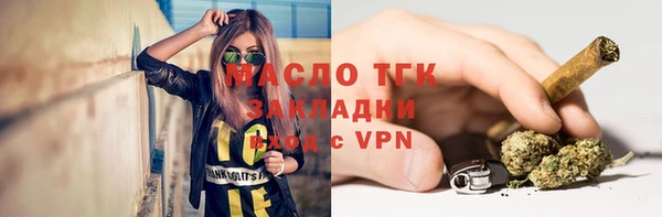 мескалин Алексин