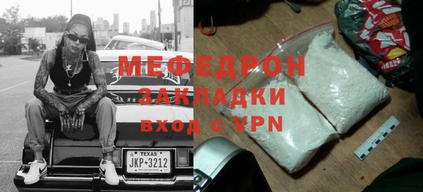 каннабис Слюдянка