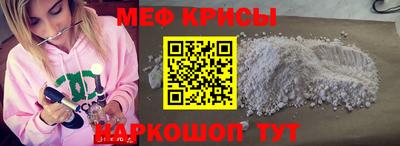 ГАЛЛЮЦИНОГЕННЫЕ ГРИБЫ Ачхой-Мартан