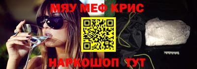 амф Аша