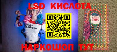 марки nbome Баксан