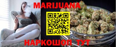 кокаин премиум Белорецк