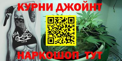амф Аша