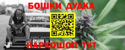 кокаин премиум Белорецк