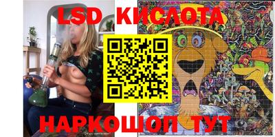 марки nbome Баксан