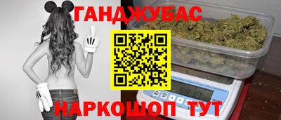 амф Аша