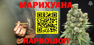 прущая мука Белореченск