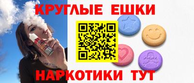 амф Аша