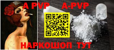 прущая мука Белореченск