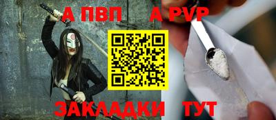 прущая мука Белореченск