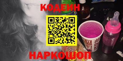 прущая мука Белореченск