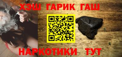марки nbome Баксан