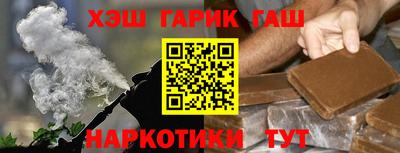 прущая мука Белореченск