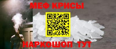 ГАЛЛЮЦИНОГЕННЫЕ ГРИБЫ Ачхой-Мартан
