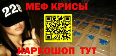 амф Аша