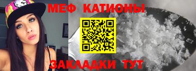ГАЛЛЮЦИНОГЕННЫЕ ГРИБЫ Ачхой-Мартан